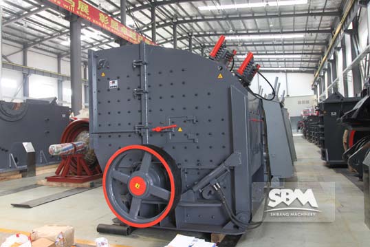 Impact crusher types pictures