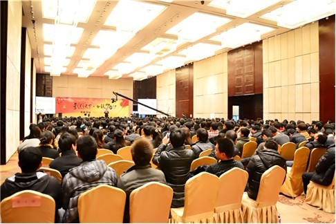 The 2012 annual meeting of Shibang Company pulls off a new chapter for flying away